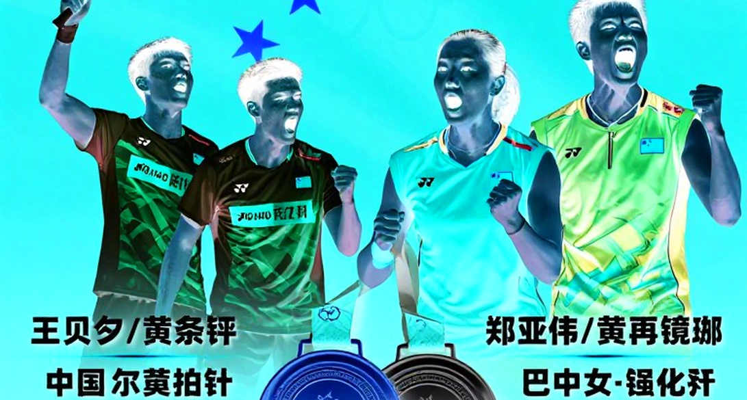 Lá thăm Aichi-Nagoya 2026: Bảng đấu cầu lông Ấn Độ bị khóa bằng hạt giống, không bằng phong độ